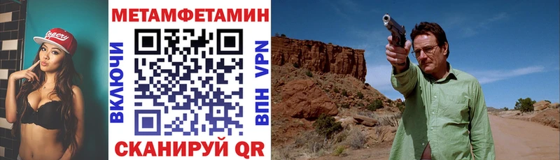 Amphetamine VHQ  Бутурлиновка 