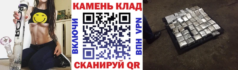блэк спрут сайт  Бутурлиновка  ГАШИШ убойный 