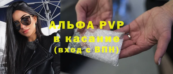наркотики Новодвинск