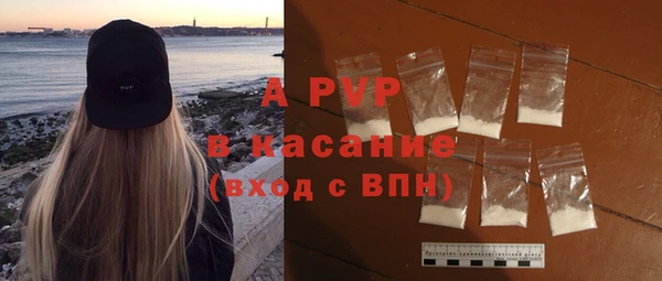 наркотики Новодвинск