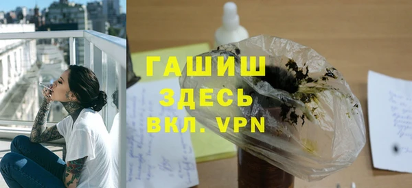 дмт Аркадак