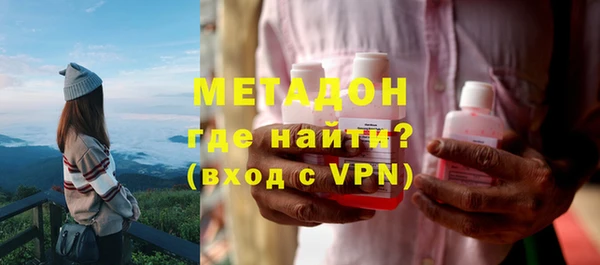 кокаин колумбия Армянск