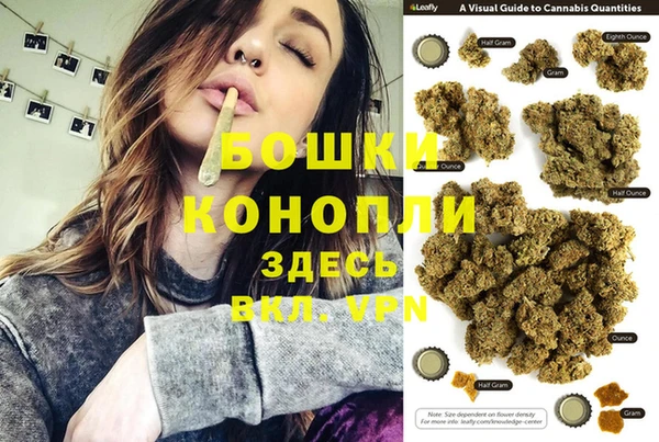 кристаллы Алексин