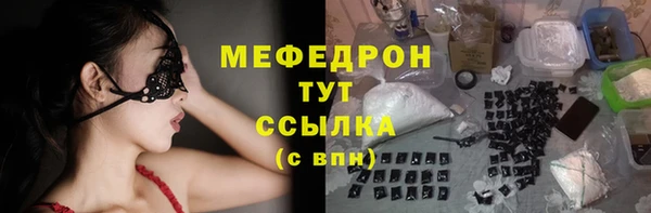 дмт Аркадак