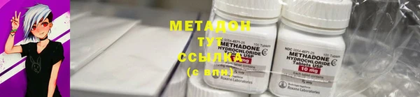 кокаин колумбия Армянск