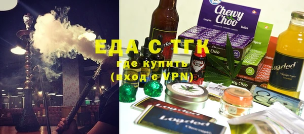 наркотики Новодвинск