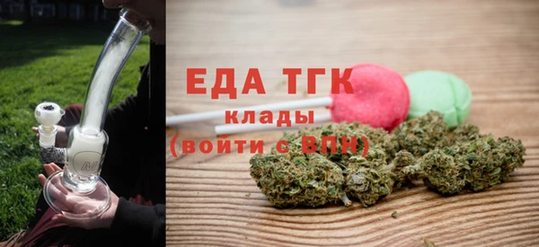наркотики Новодвинск