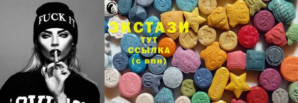 кокаин колумбия Армянск