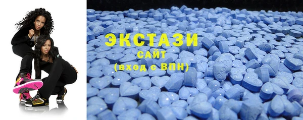 дмт Аркадак