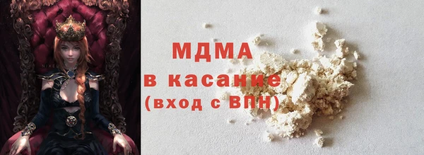тгк Алексеевка