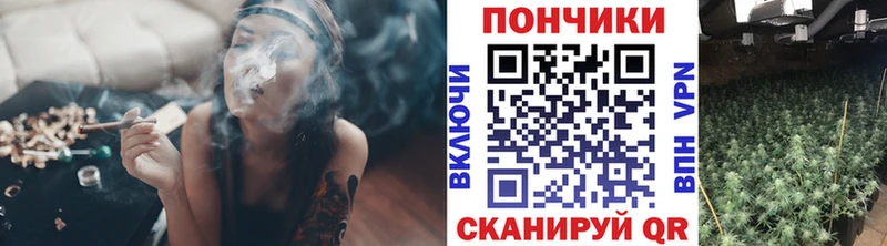 Бошки Шишки тримм  Бутурлиновка 